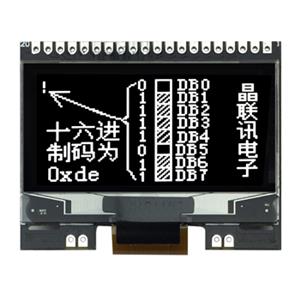 JLX12864OLED-154-PC（帶字庫）