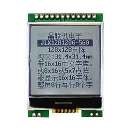 JLX128128G-560-PC(帶字庫(kù)）